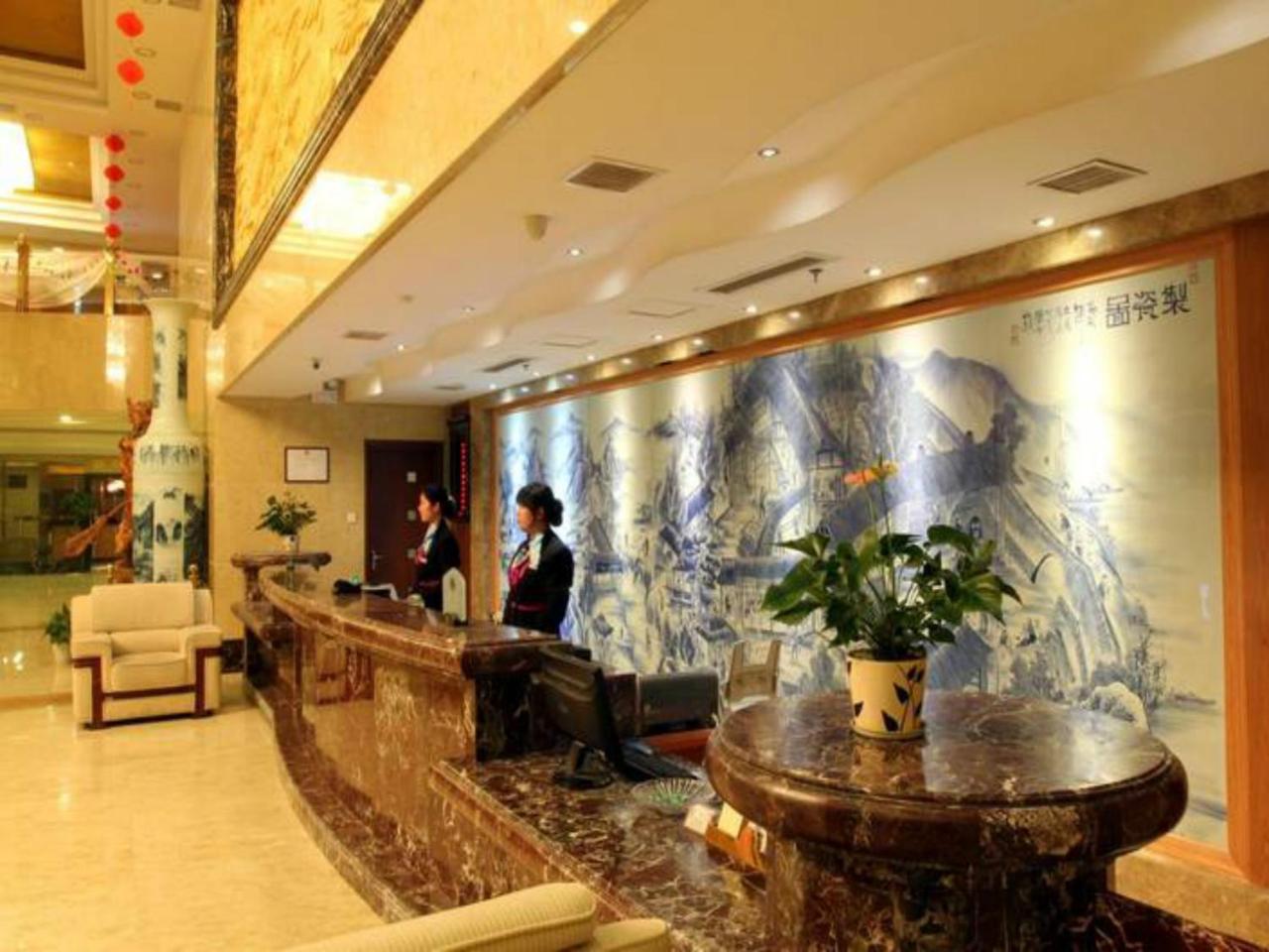 Grand Noble Hotel Цзіндечжень Екстер'єр фото