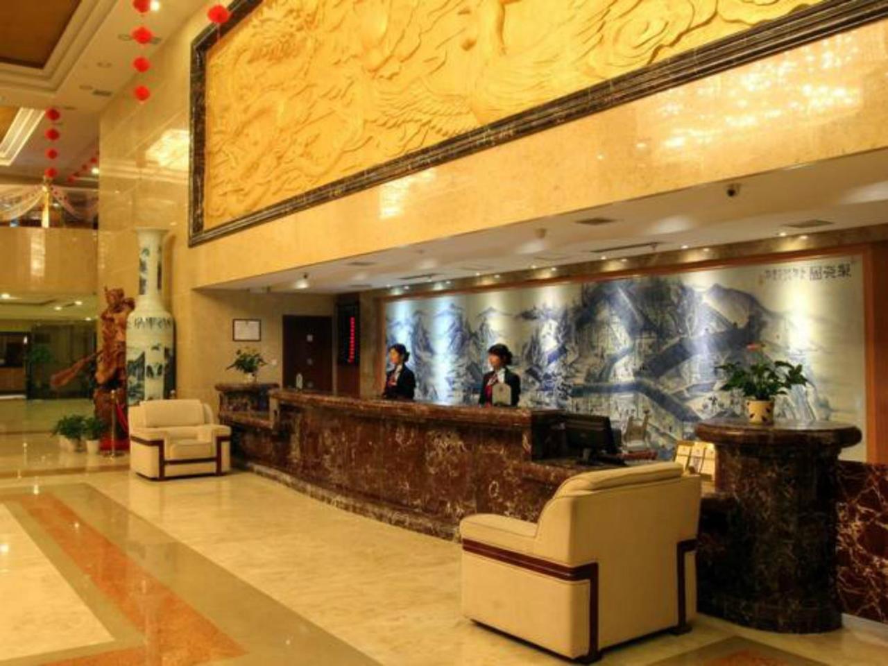Grand Noble Hotel Цзіндечжень Екстер'єр фото