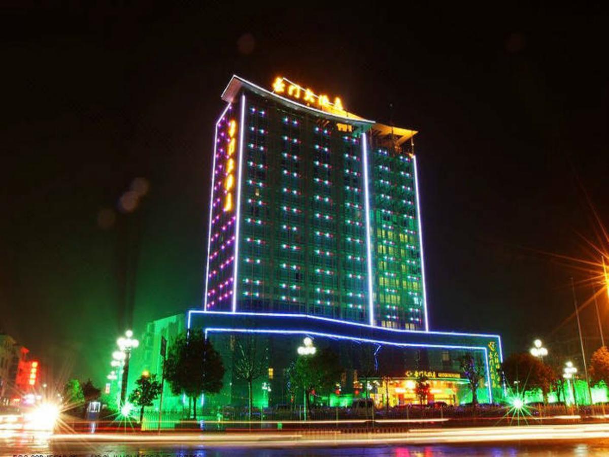 Grand Noble Hotel Цзіндечжень Екстер'єр фото